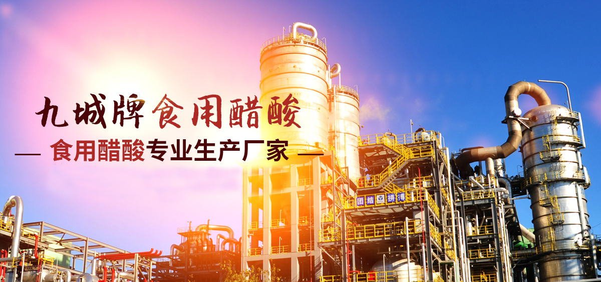 河南凱帝食品工業有限公司【官網】